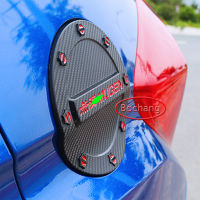 Bochang ฝาครอบตกแต่งถังสำหรับ Honda Jazz 2014 2015 2016 2017 2018 2019ฝาครอบคาร์บอนไฟเบอร์ฝาปิดถังน้ำมันอุปกรณ์เสริมรถยนต์