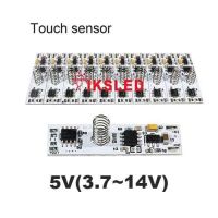 สวิตช์เซอนเซอร์ความสามารถตรวจการสัมผัส Yingke 3.7 ~ 24V 10a ขดลวดสปริงแถบไฟ Led สมาร์ทโฮมสวิตช์หรี่ไฟ Led สวิทซ์ควบคุม