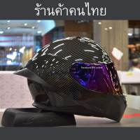 หมวกกันน็อคเต็มใบ สีดำล้วน คล้ายๆหมวกกันน็อค AGV หมวกสำหรับรถบิ๊กไบค์ราคาถูก Valentino Rossi 46 All black full face helmet similar to AGV helmet, cheap big bike helmet Valentino Rossi 46