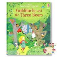 Free Shipping หนังสือ USBORNE PEEP INSIDE A FAIRY TALE :GOLDILOCKS AND THE THREE BEARS