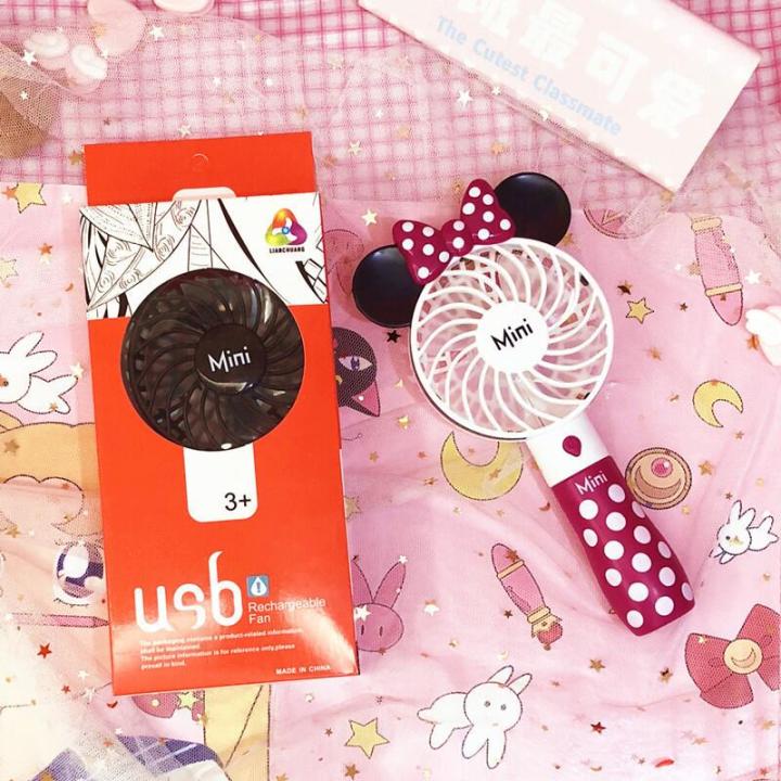 mini-usb-fan-พัดลมพกพา-พร้อมไฟ-led-พัดลมมินิน้อง-รุ่นใหม่สีสันสดใส-พกพาสะดวก-พัดลม-พัดลมตั้งโต๊ะ-พัดลม-usb-relaxhome