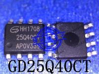 5PCS New Original GD25Q40CTIGR GD25Q40CT 25Q40CT SOP8 In Stock