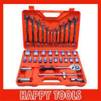 ประแจบล็อก 1/2  SATAGOOD TOOL SET 37 ชิ้น