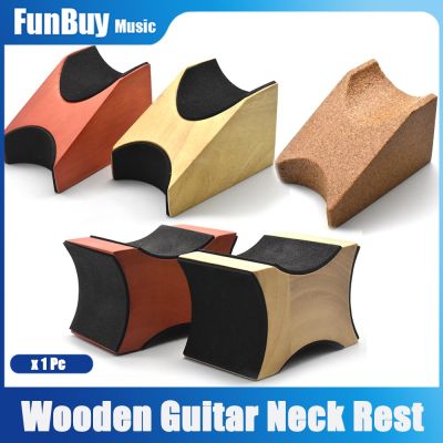 ‘【；】 1Pc Guitar Neck Rest Guitar Neck Cradle Support Pillow String Luthier Tool For Guitar Workstation Ukuleles Violin Bass