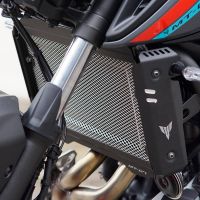 ► For Yamaha MT-07 FZ-07 MT07 MT FZ 07 2021 2022 FZ07 MT07 Motorcycle Radiator Grille Guard Cover Fuel Tank Protection Parts