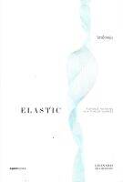 ELASTIC | วิชายืดหยุ่น