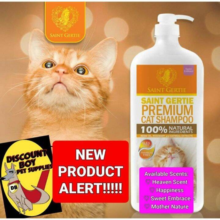 SAINT GERTIE PREMIUM CAT DRY SHAMPOO (St Gertie) Lazada PH
