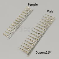 100/200pcs For Half Gold Plated Dupont Connector Need Tinniness Copper 2.54 mm Metal Terminal Femal Or Male Pin