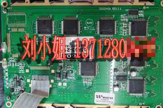 ใหม่เข้ากันได้320240A GE-G320240A-FTL-NZ REV.11