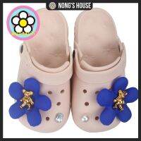 Nongs House-** พร้อมส่ง **[jibbitz] อุปกรณ์เสริมรองเท้า  สำหรับ crocs ตุ๊กตาหมีน้อยน่ารักดอกไม้ขนาดใหญ่