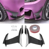 【CC】 2pcs Car Front Scratch Strip Diffuser Splitter Spoiler Protector 4/3 F80 15-19 Tuning Canard