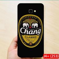 Samsung J4Plus เคสสกรีน #253