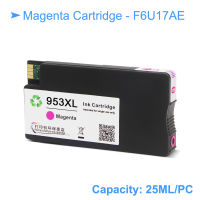 [แบรนด์บุคคลที่สาม] สำหรับ953XL 953 XL หมึกเปลี่ยน HP953สำหรับ Officejet Pro 7740 8210 8710 8720 8725 8740