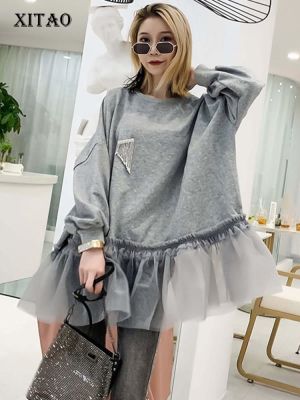 XITAO Sweatshirt Patchwork Mesh Hem  Diamonds Brooch Decoration Women Sweatshirt