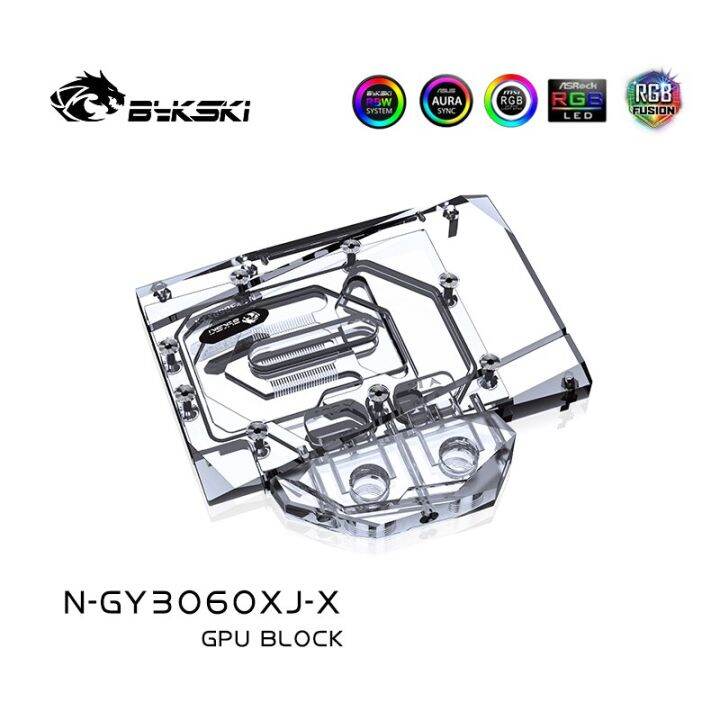 bykski-gpu-water-block-สำหรับ-galax-geforce-rtx3060-palit-rtx-3060-dual-oc-หม้อน้ำ-water-cooling-liquid-cooler-n-gy3060xj-x