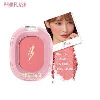 Pinkflash Ohmyhoney บลัชออน แบบฝุ่น เนื้อแมตต์ ติดทนนาน สไตล์เกาหลี 11 สี สำหรับนักศึกษาและพนักงานออฟฟิศ QC7311035