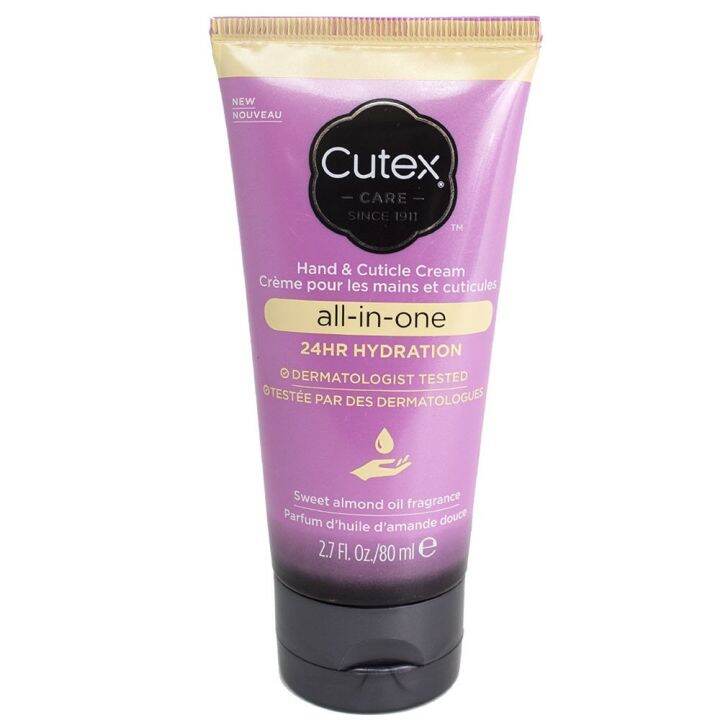 Cutex Hydration Hand & Cuticle Cream Sweet Almond Lazada PH