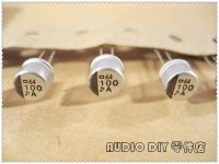 20PCS/100PCS NIPPON CHEMI-CON ARI Series 100uF 10V 10V100UF Small Volume Audio Capacitor