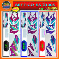 สติ๊กเกอร์ SERPICO SS ปี1995 สติ๊กเกอร์ KAWASAKI SERPICO SS ปี1995 (สีสวย สีสด สีไม่เพี้ยน)