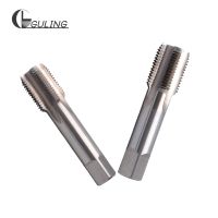 GULING HSSE Straight Slot Tap RC R C 1/16-28 1/8-28 1/4-19 3/8-19 1/2-14 3/4-14 1-11 Thread Pipe Taps