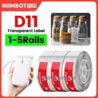 กระดาษสติ๊กเกอร์ป้ายชื่อ D11 ใส แท่งรีพลายเมนท์ขนาด 14*30 มม. สำหรับเครื่องพิมพ์ป้ายบาร์โค้ดและราคาแบบมินิที่มีบลูทูธของ Niimbot D11