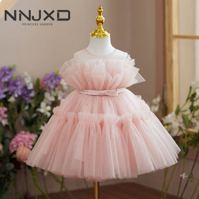 NNJXD Baby Girl Dress 1-5 Years Bouquet Lace Dress Sleeveless Dress with Bow Wedding Party