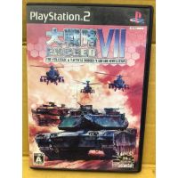 แผ่นแท้ [PS2] Daisenryaku VII - Exceed (Japan) (SLPS-25464 | 25953) 7