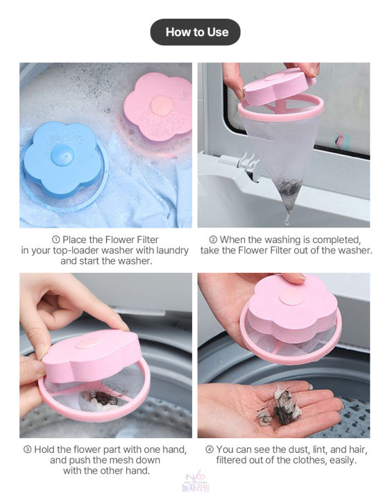 dreamsite-flower-shaped-washing-machine-laundry-dust-filter-2-colors-9-7x19cm-prevent-dust-after-washing-dust-filter