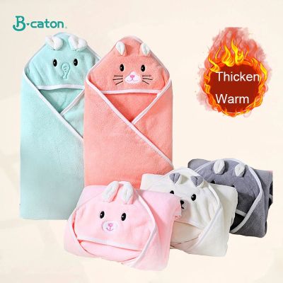 【CC】 Baby Soft Cartoon Boy Newborn with Hood Coral Fleece Infant  Blanket Bathrobe Quilt Washcloth