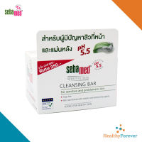 ซื้อ 1 แถม 1 ☀️EXP 05/24☀️SEBAMED CLEANSING BAR 100 GM. ผิวธรรมดาถึงผิวมัน ป้องกันสิว