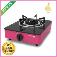 เตาแก๊สตั้งโต๊ะ 1 หัวแก๊ส LUCKY FLAME AI-101 บานเย็นTABLETOP GAS STOVE LUCKY FLAME AI-101 1G DEEP PINK **ราคาดีที่สุด**