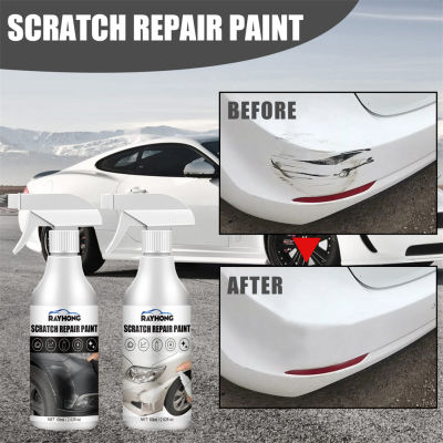 ACE หนึ่ง GM สีซ่อมแซมรอยขีดข่วนกันน้ำซ่อมแซม Coating Mobil สีปากกาดูแลสีรถยนต์กำจัดรอยขีดข่วน