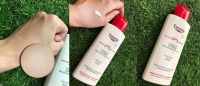 eucerin ph5 lotion ยูเซอริน พีเอช 5 โลชั่น เซ็นซิทีฟ สกิน โลชั่นบำรุงผิว/1 ขวด