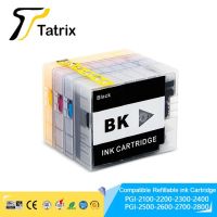 เครื่องตลับหมึกรีฟิล Pgi-2200xl Pgi2200แบบ Tatrix ที่เฟื่องฟูสำหรับ Ib4020 Canon Maxify/Ib4120/Mb5020/Mb5120/Mb5320/Mb5420