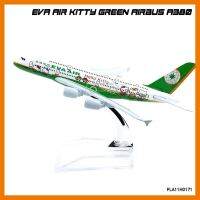 สินค้าขายดี!!! โมเดลเครื่องบิน EVA AIR Kitty Green AIRBUS A380 (16 cm) เครื่องบินโมเดล คิตตี้เขียว พร้อมฐานตั้งโชว์ ## โมเดล โมเดลรถ ของเล่น ของสะสม รถ หุ่นยนต์ ตุ๊กตา โมเดลนักฟุตบอล ฟิกเกอร์ Model