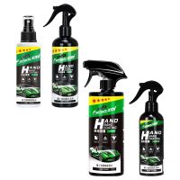 【YP】 Spray Paint Agent Anti Scratch Car Wax