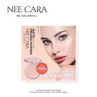 N333 แป้งพัฟ ทูเวย์ แป้งผสมรองพื้น เนื้อแมทท์ คุมมัน นีคาร่า NEE CARA MATTE PRESS POWDER SUPER COVER 2 WAY &amp; OIL FREE