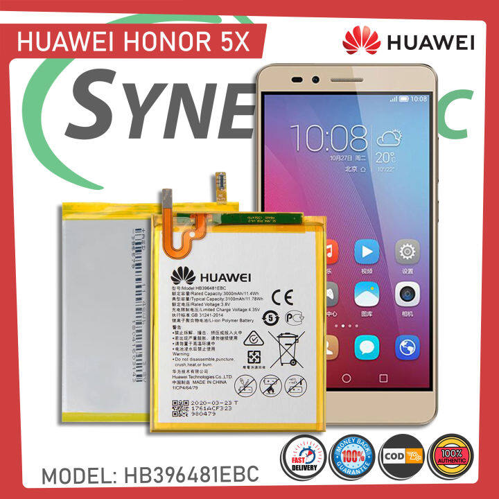 huawei hb396481ebc model