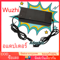 Wuzhi อะแดปเตอร์ไฟฟ้า ทนทาน ฝีมือดี 24V 10A Power Adapter สำหรับแหล่งจ่ายไฟ 100-240V AS21 HT21 TH22 TB21 TB21F TB22 AM100F TB22P