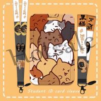 【hot sale】 ℡✴✢ B11 Japanese cartoon card cover kitten campus meal card holder subway bus card cover with woven certificate protection case with long lanyard