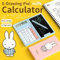 【Miffy】เครื่องคิดเลขแท็บเล็ต หน้าจอ LCD แบบพกพา พับได้ พร้อมปากกาสไตลัส V726