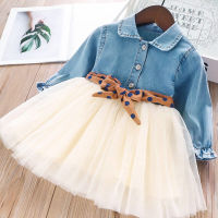 Spring Autumn Girls Clothes Fall Girls Denim Dresses Mesh Tutu Dress Kids Girls Children Clothing Kids Dresses for Girls 2-6Y