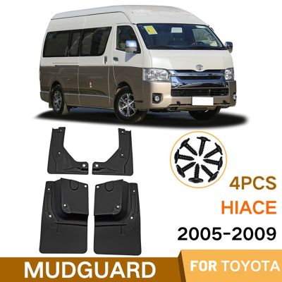 Car Mudflapor for Toyota Hiace Fender Mud Guard Flap Splash Flaps Mudguards Accessories