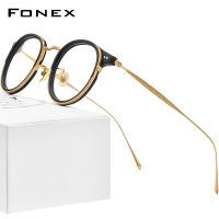 FONEX Acetate กรอบแว่นตาไทเทเนียมสำหรับผู้ชาย2022ใหม่แว่นตาทรงกลมสไตล์วินเทจย้อนยุคแว่นตาผู้หญิงแว่นสายตาเบาพิเศษ850