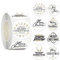 50Pcs Merry Christmas สติกเกอร์คริสต์มาสตกแต่งของขวัญกล่องปิดผนึกสติกเกอร์ซองจดหมายสติกเกอร์การตกแต่งบ้านเบเกอรี่หมวดหมู่