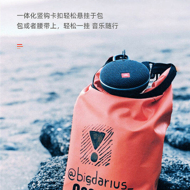 Original JBL CLIP3 wireless Bluetooth speaker outdoor waterproof