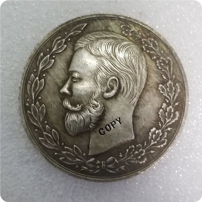 เหรียญที่ระลึกเหรียญปลอมสำหรับเหรียญที่ระลึกเหรียญสะสมเหรียญ97_russian Tpye