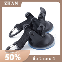 ZHAN 2pcs outdoor suction CUP BUCKLE สำหรับตั้งแคมป์รถด้านข้างกันสาดผ้าใบเต็นท์ผูกลง