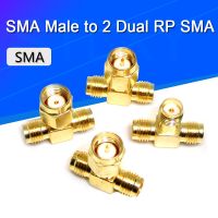 【CW】卐  T Type Male Plug to 2 (Two) Female Jack Coaxial 3 Way Splitter Antenna Converter Gold-Plated