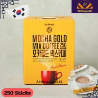 No Brand โนแบรนด์  Mocha Gold mix coffee มอคค่า มิกซ์ คอฟฟี่ โกลด์  กาแฟเกาหลี กาแฟสำเร็จรูป กาแฟ3in1 --1กล่อง 250ซอง